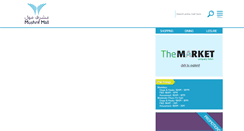 Desktop Screenshot of mushrifmall.com